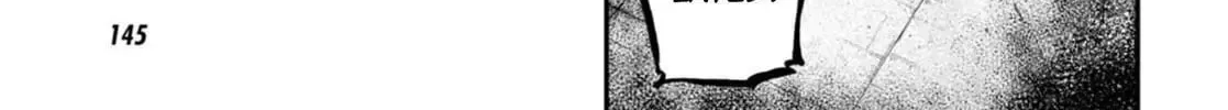 Read Bungo Stray Dogs chapter 94.5 image 25 on Lezhin