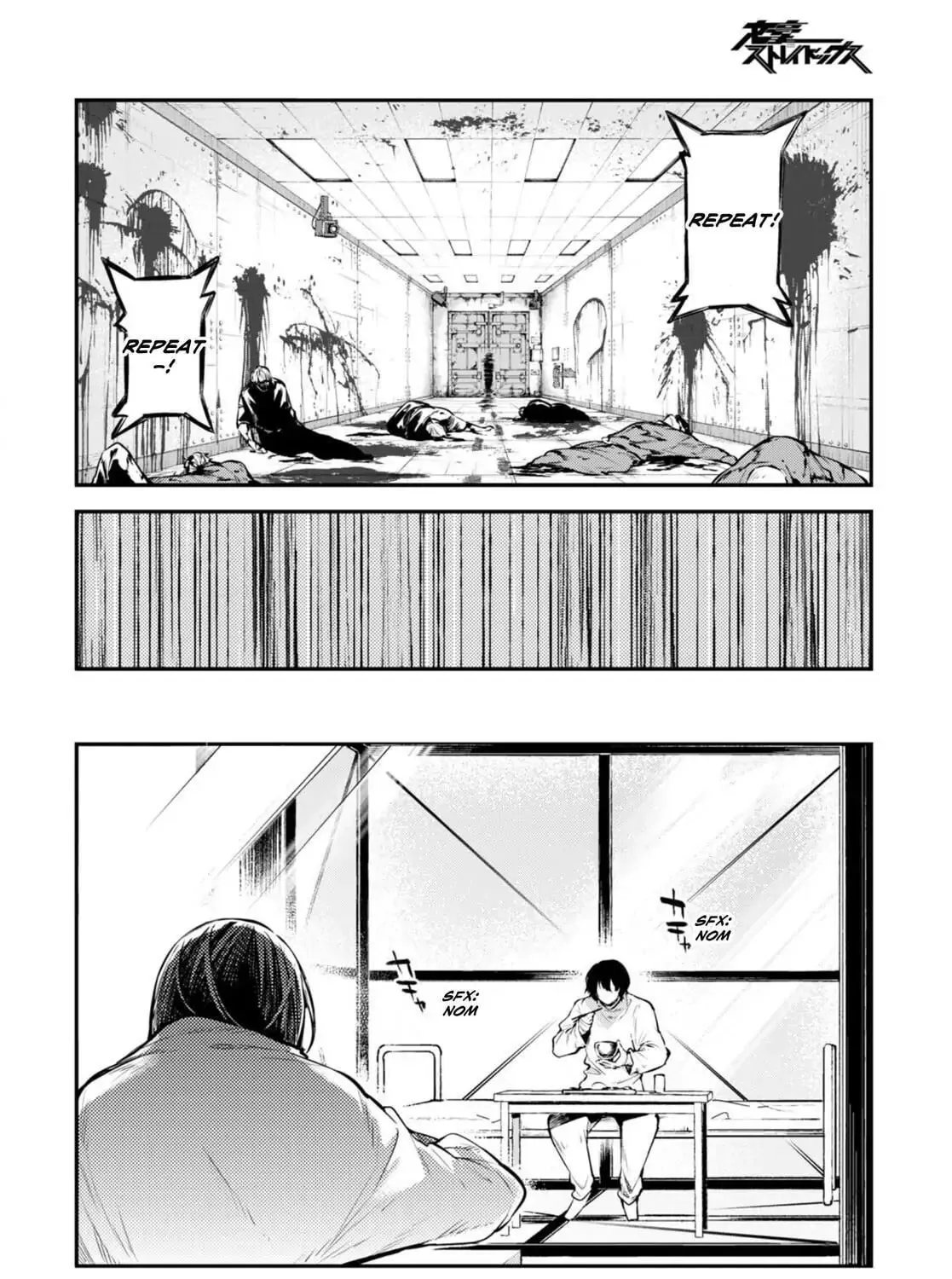 Read Bungo Stray Dogs chapter 94.5 image 26 on Lezhin