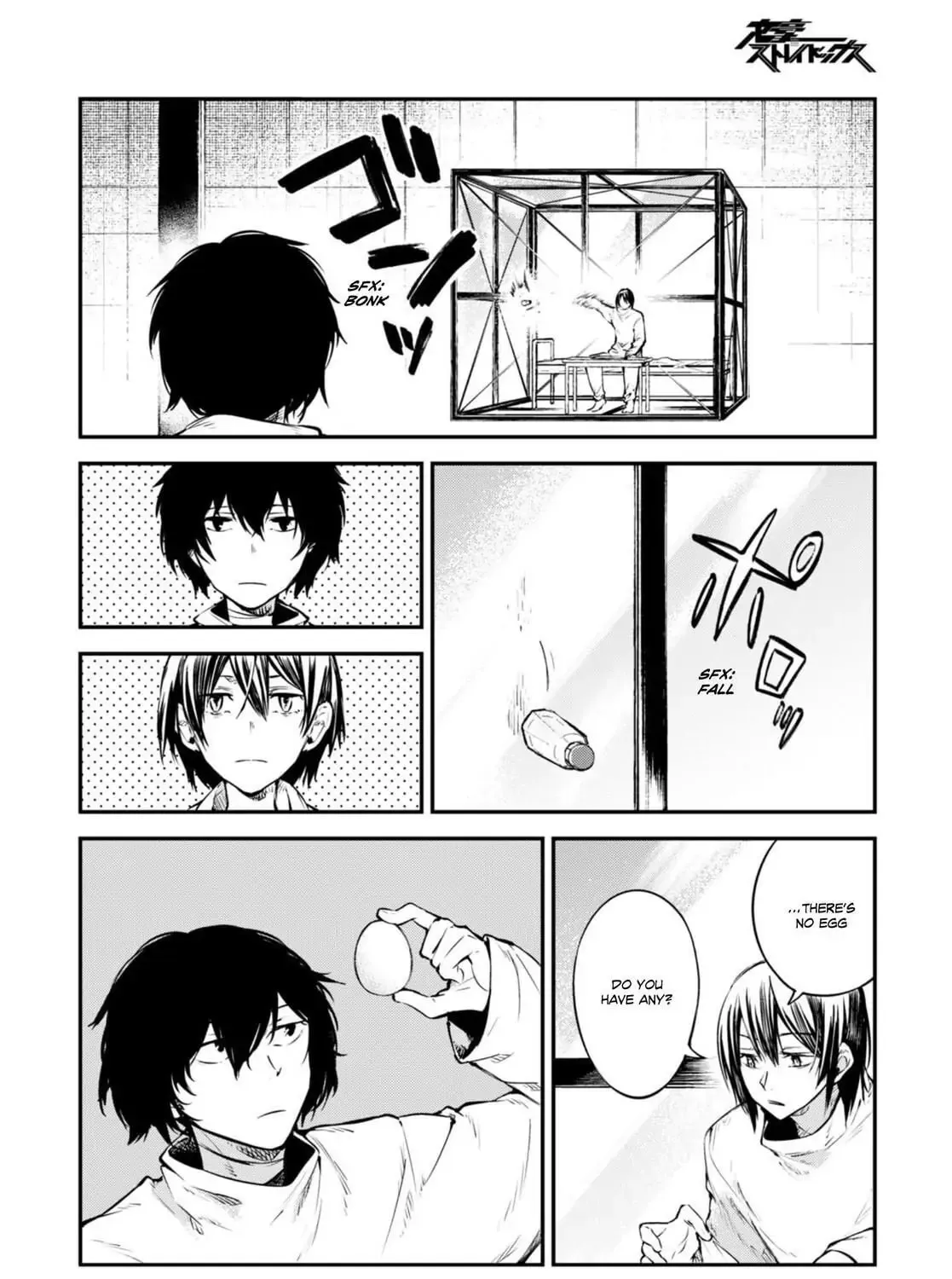 Read Bungo Stray Dogs chapter 94.5 image 30 on Lezhin