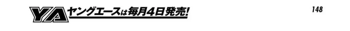 Read Bungo Stray Dogs chapter 94.5 image 31 on Lezhin