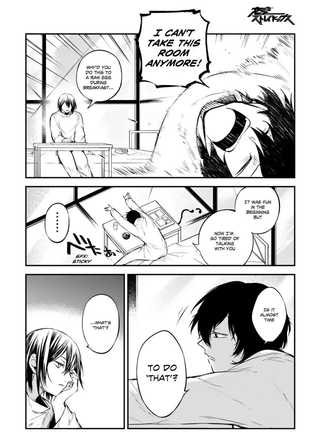 Read Bungo Stray Dogs chapter 94.5 image 34 on Lezhin