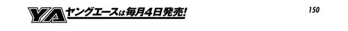 Read Bungo Stray Dogs chapter 94.5 image 35 on Lezhin