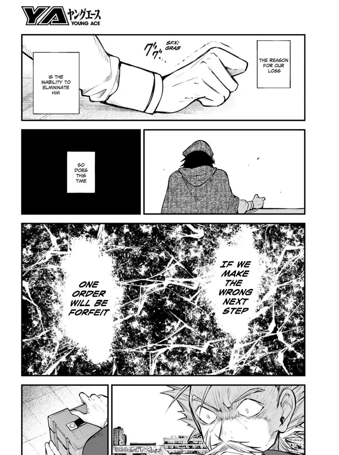 Read Bungo Stray Dogs chapter 94.5 image 4 on Lezhin