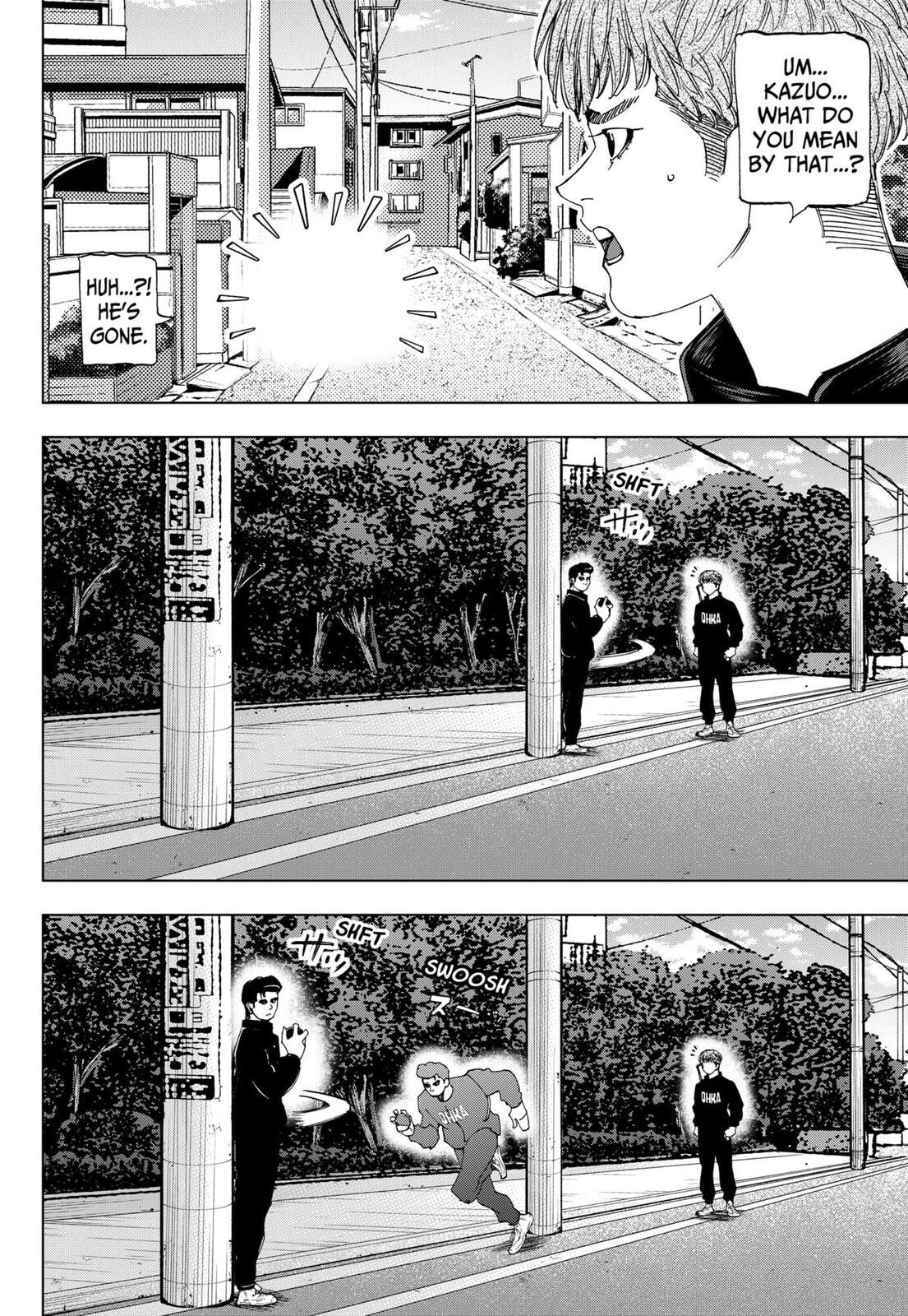 Read BUNGO-unreal- chapter 10 image 1 on Lezhin