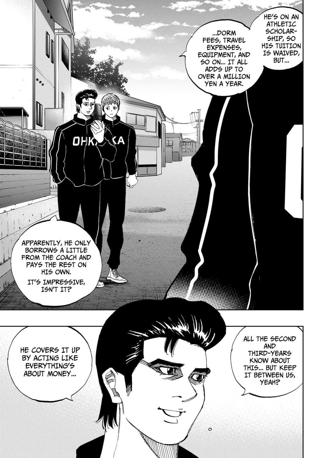 Read BUNGO-unreal- chapter 10 image 13 on Lezhin