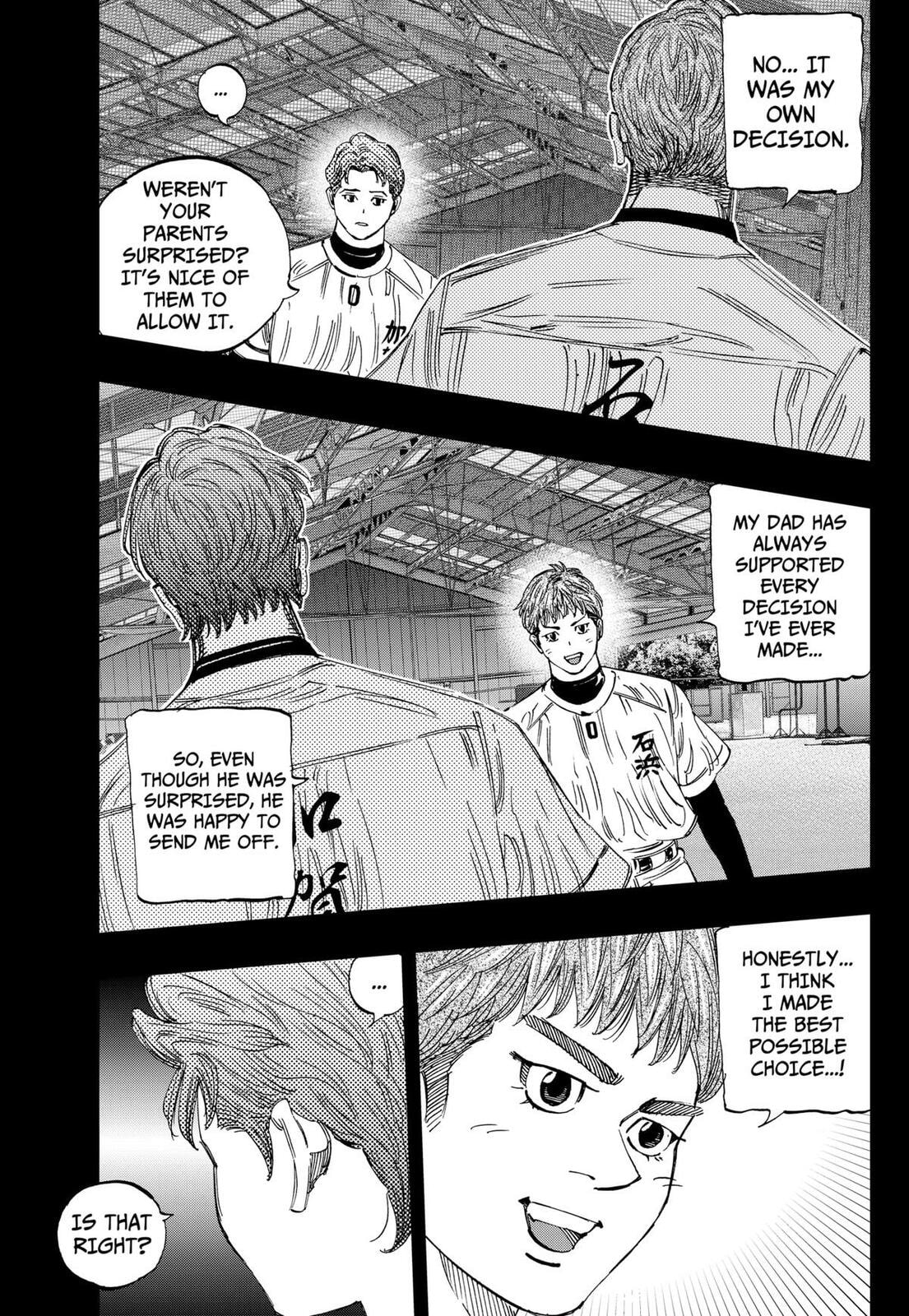 Read BUNGO-unreal- chapter 10 image 15 on Lezhin