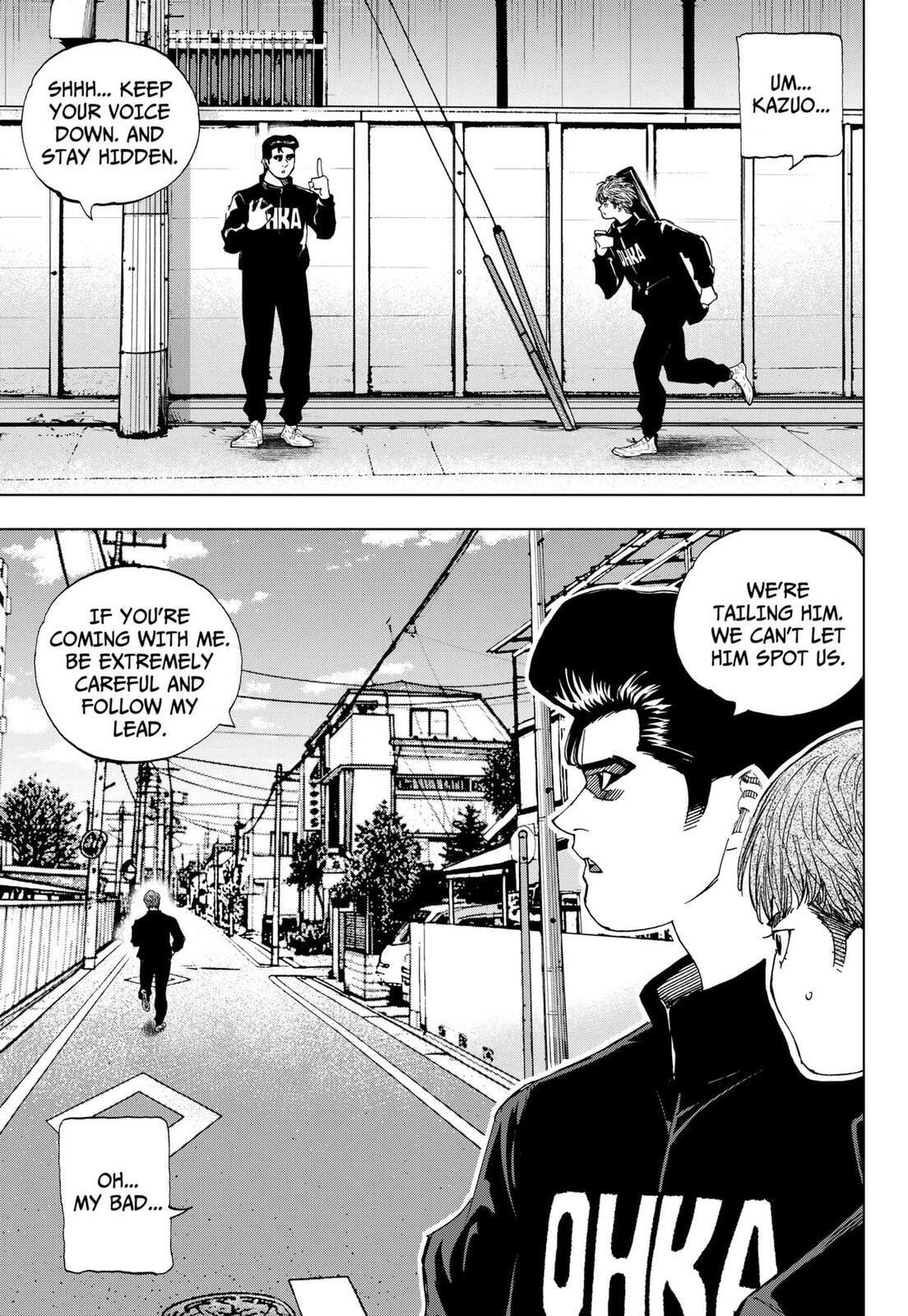 Read BUNGO-unreal- chapter 10 image 2 on Lezhin