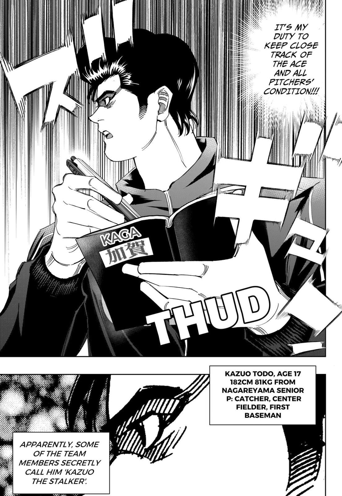 Read BUNGO-unreal- chapter 10 image 4 on Lezhin