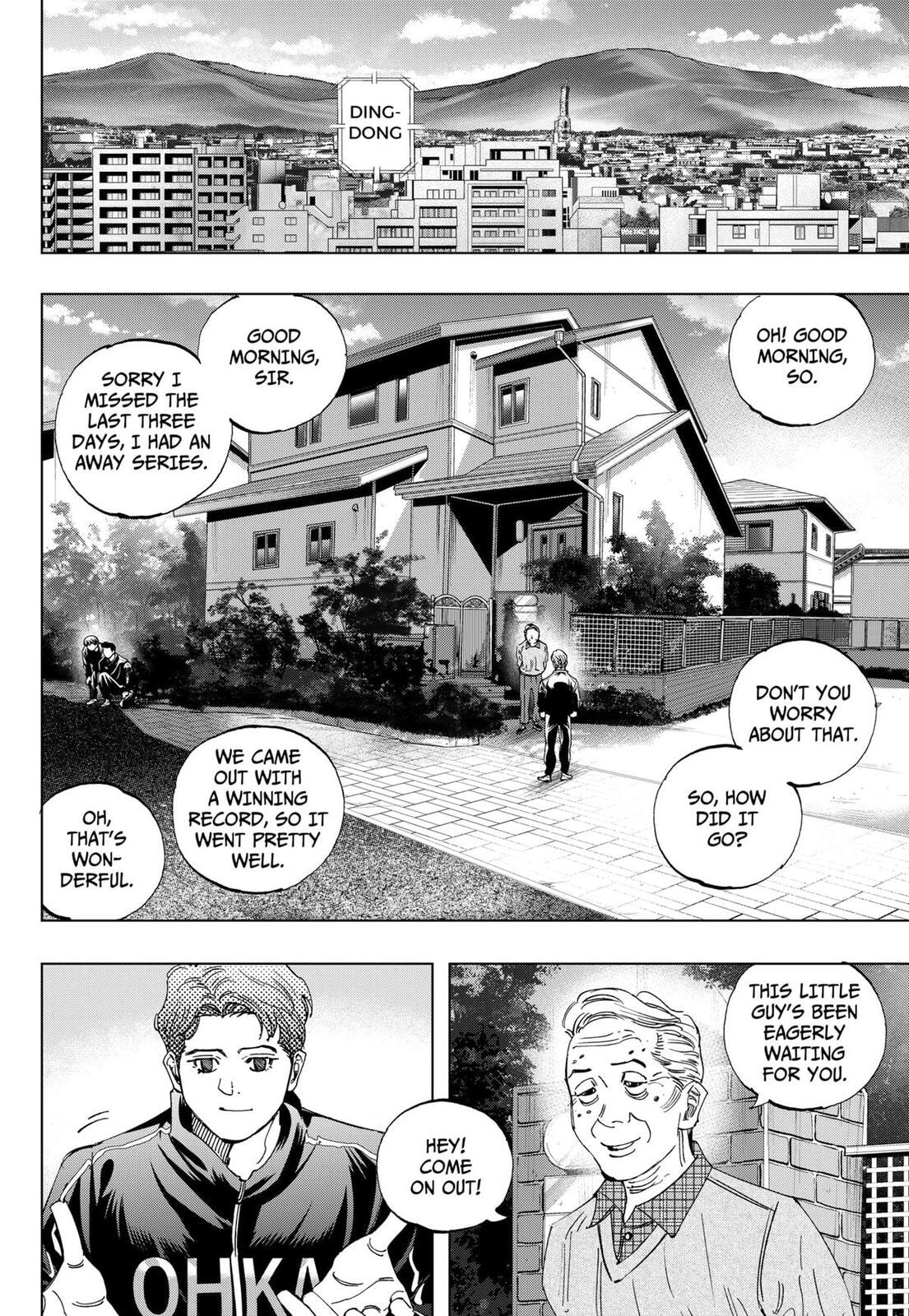 Read BUNGO-unreal- chapter 10 image 5 on Lezhin