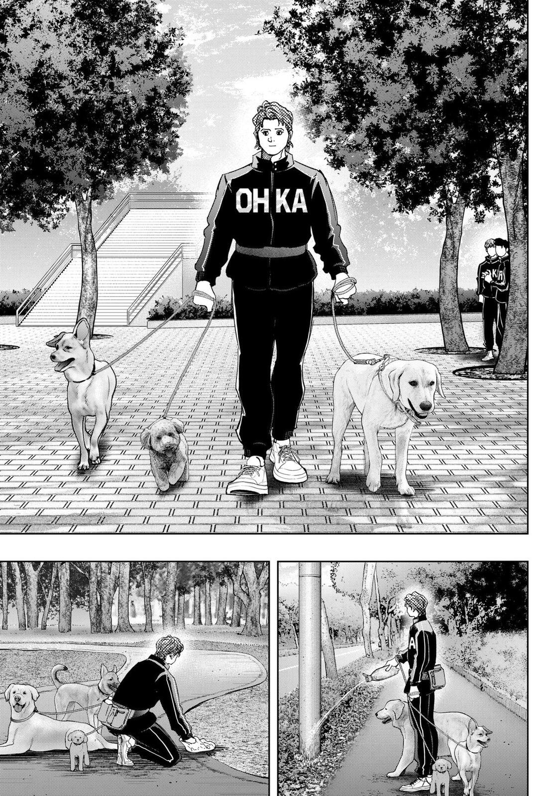 Read BUNGO-unreal- chapter 10 image 8 on Lezhin