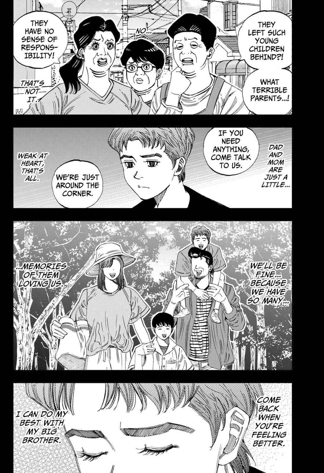 Read BUNGO-unreal- chapter 11 image 1 on Lezhin