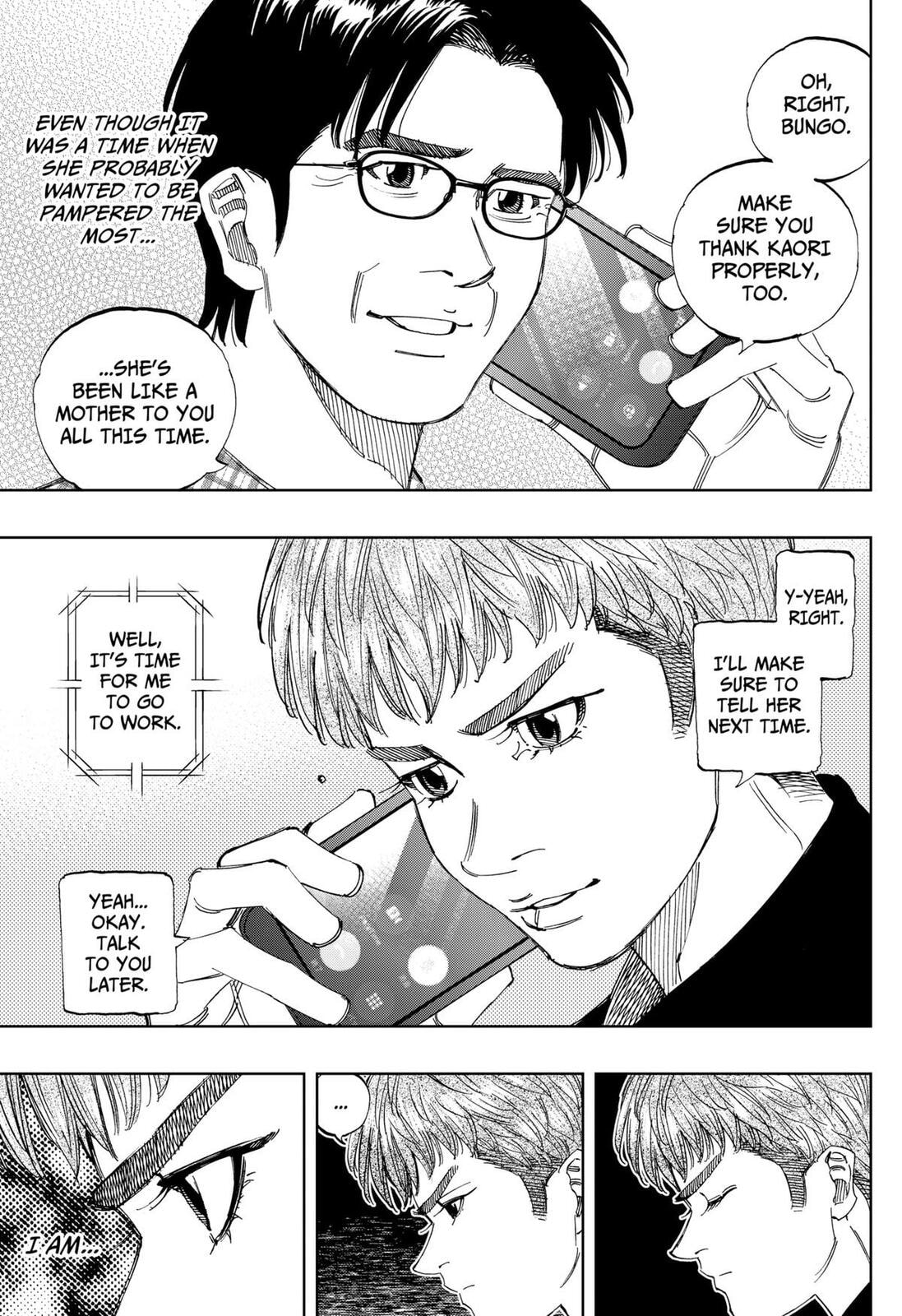 Read BUNGO-unreal- chapter 11 image 12 on Lezhin