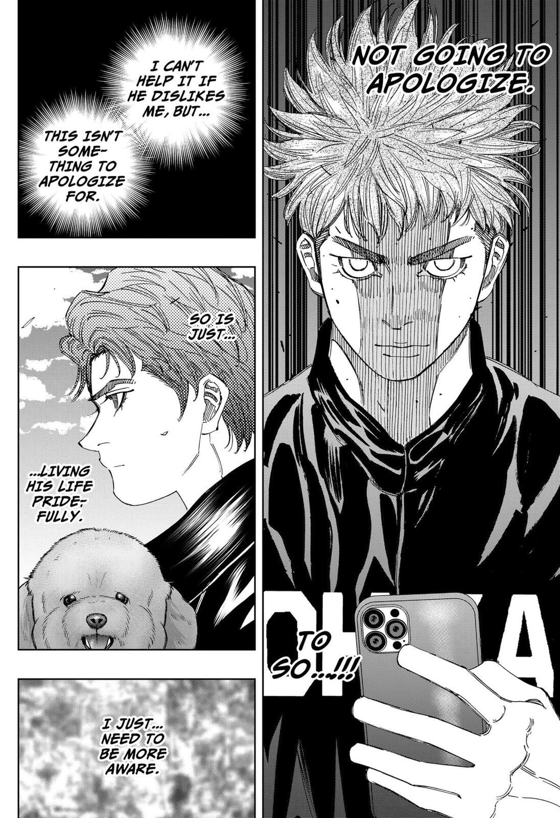 Read BUNGO-unreal- chapter 11 image 13 on Lezhin