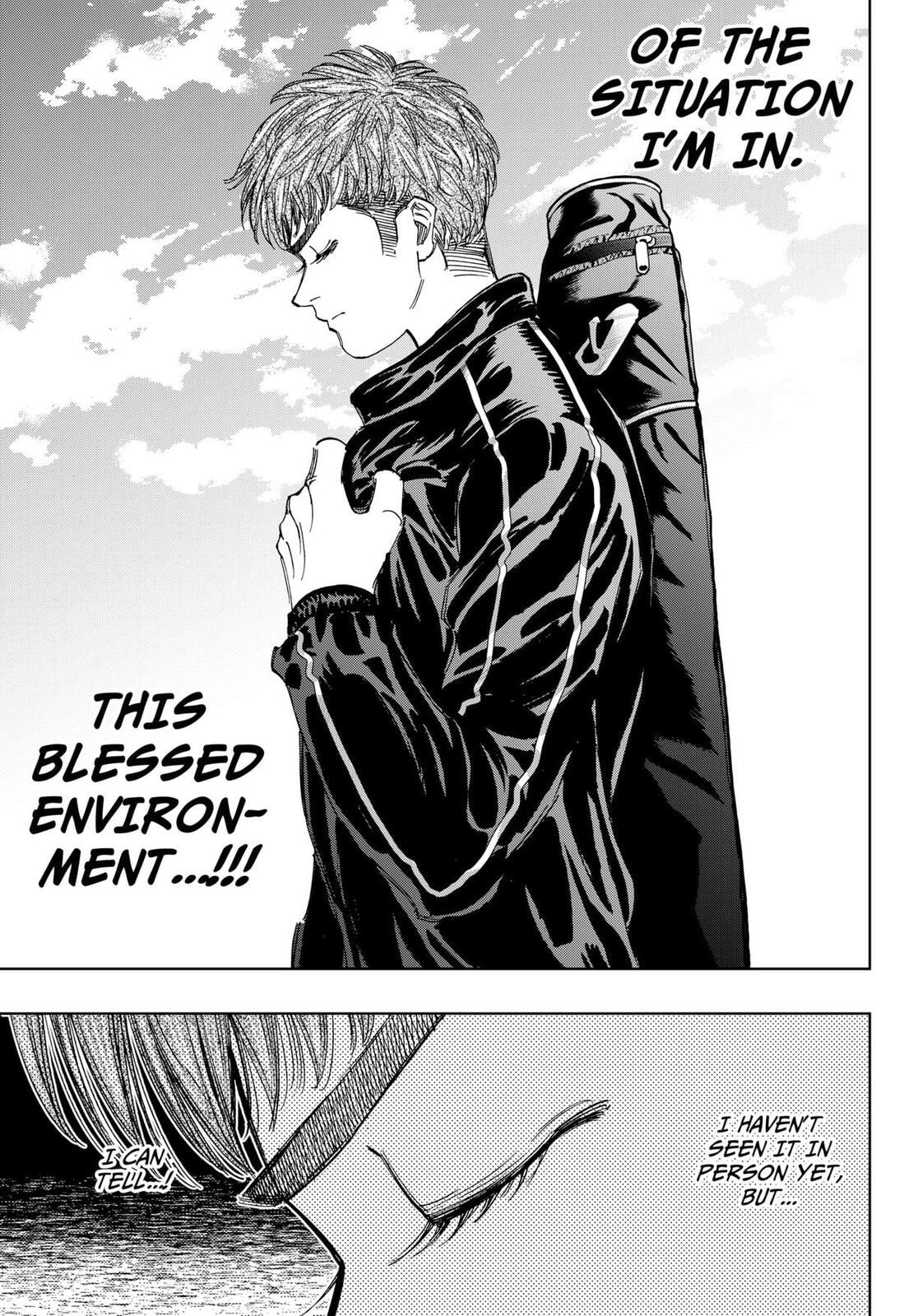 Read BUNGO-unreal- chapter 11 image 14 on Lezhin