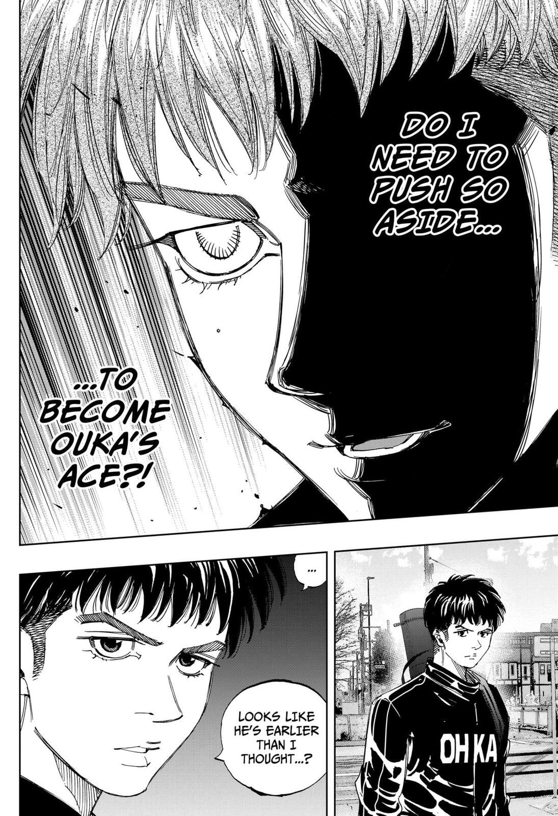 Read BUNGO-unreal- chapter 11 image 16 on Lezhin