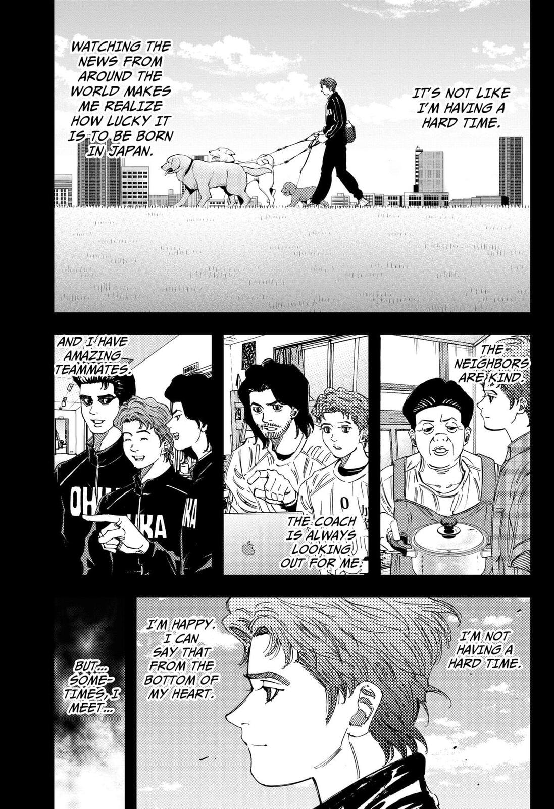 Read BUNGO-unreal- chapter 11 image 4 on Lezhin