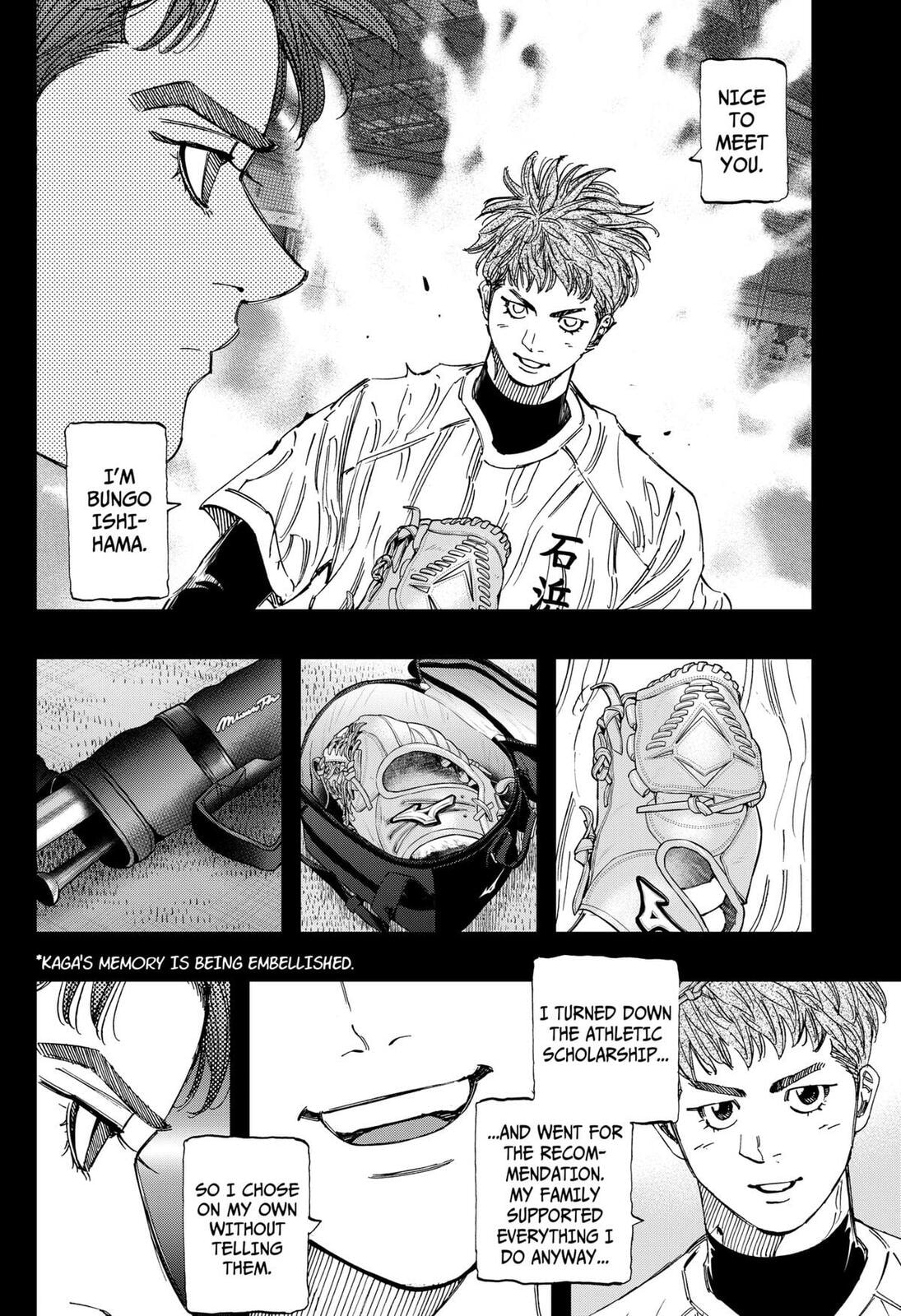 Read BUNGO-unreal- chapter 11 image 5 on Lezhin