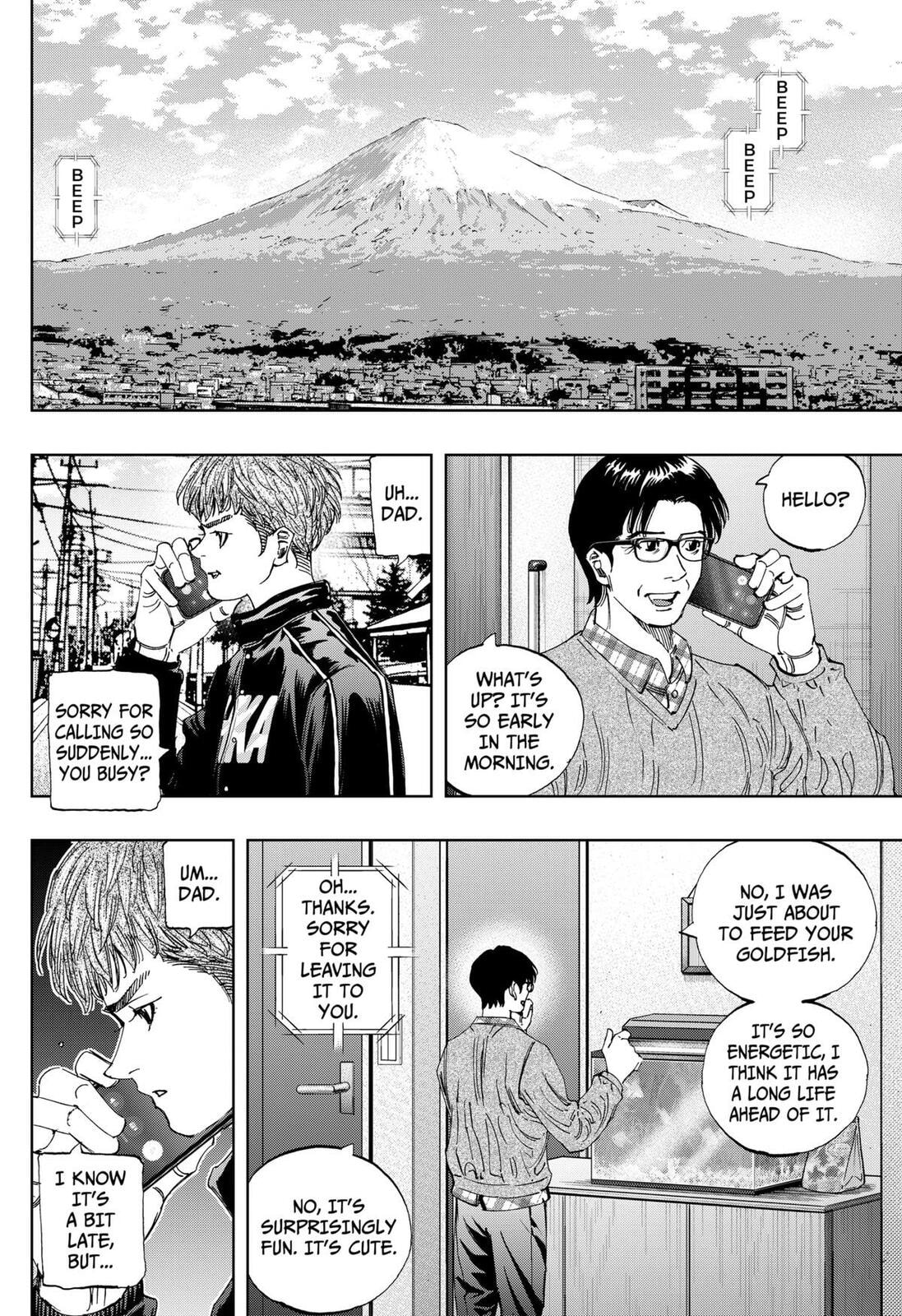 Read BUNGO-unreal- chapter 11 image 9 on Lezhin