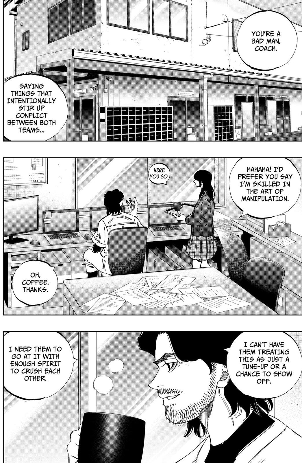 Read BUNGO-unreal- chapter 12 image 12 on Lezhin
