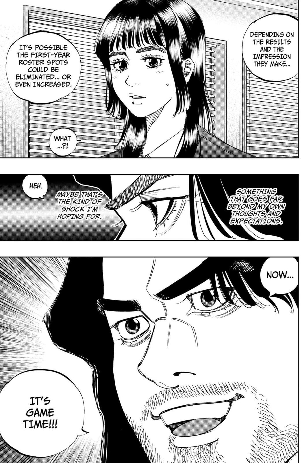 Read BUNGO-unreal- chapter 12 image 13 on Lezhin