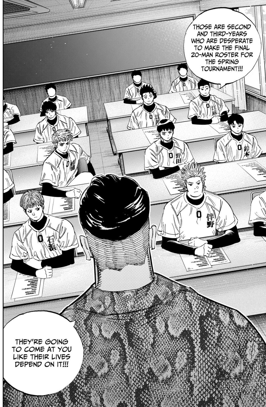 Read BUNGO-unreal- chapter 12 image 3 on Lezhin