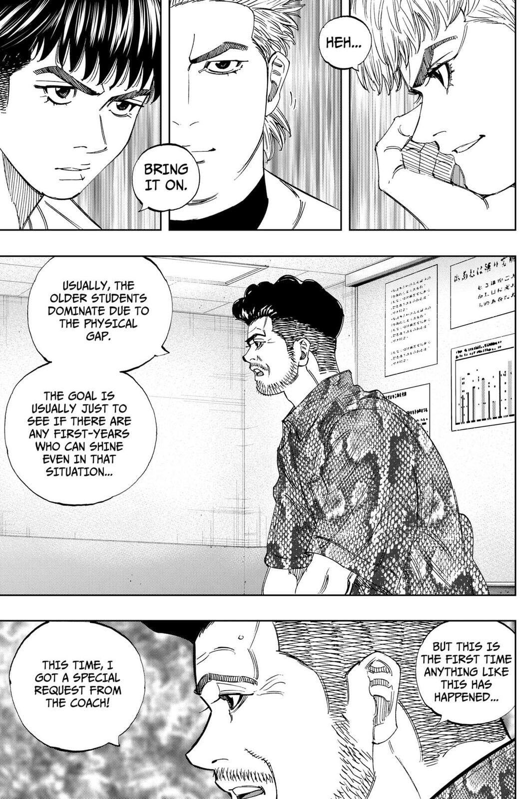 Read BUNGO-unreal- chapter 12 image 4 on Lezhin