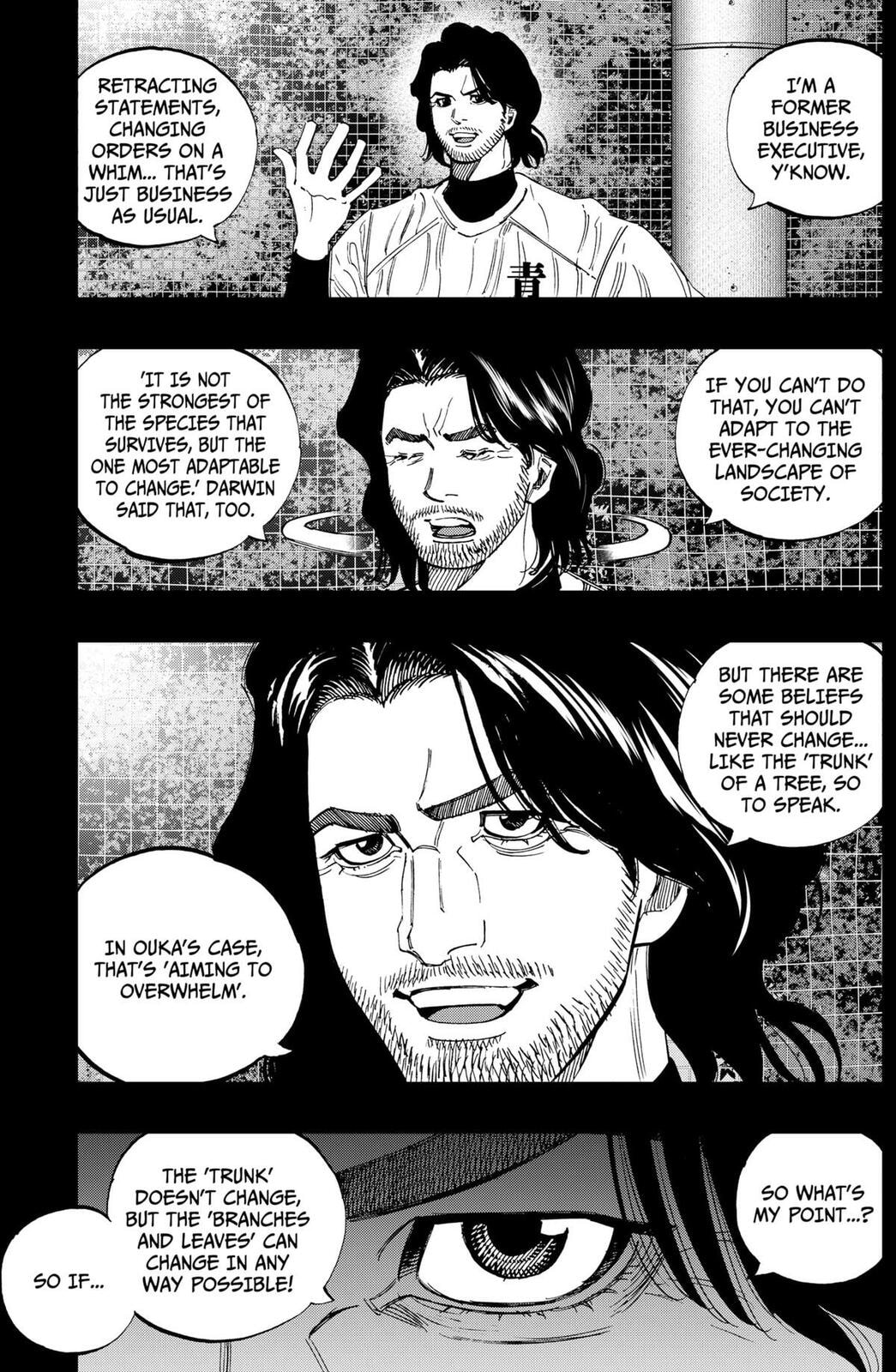 Read BUNGO-unreal- chapter 12 image 8 on Lezhin