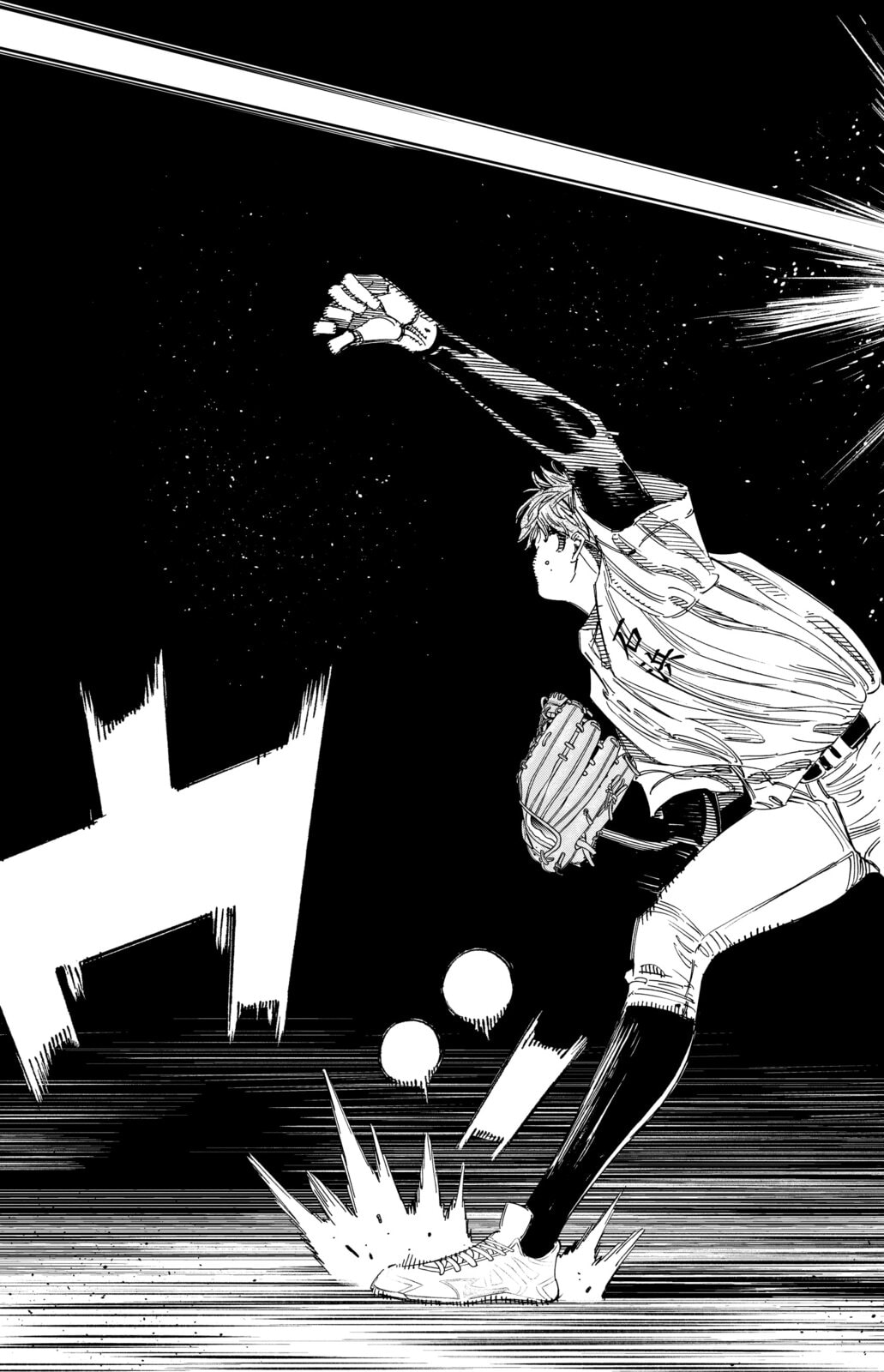 Read BUNGO-unreal- chapter 13 image 12 on Lezhin