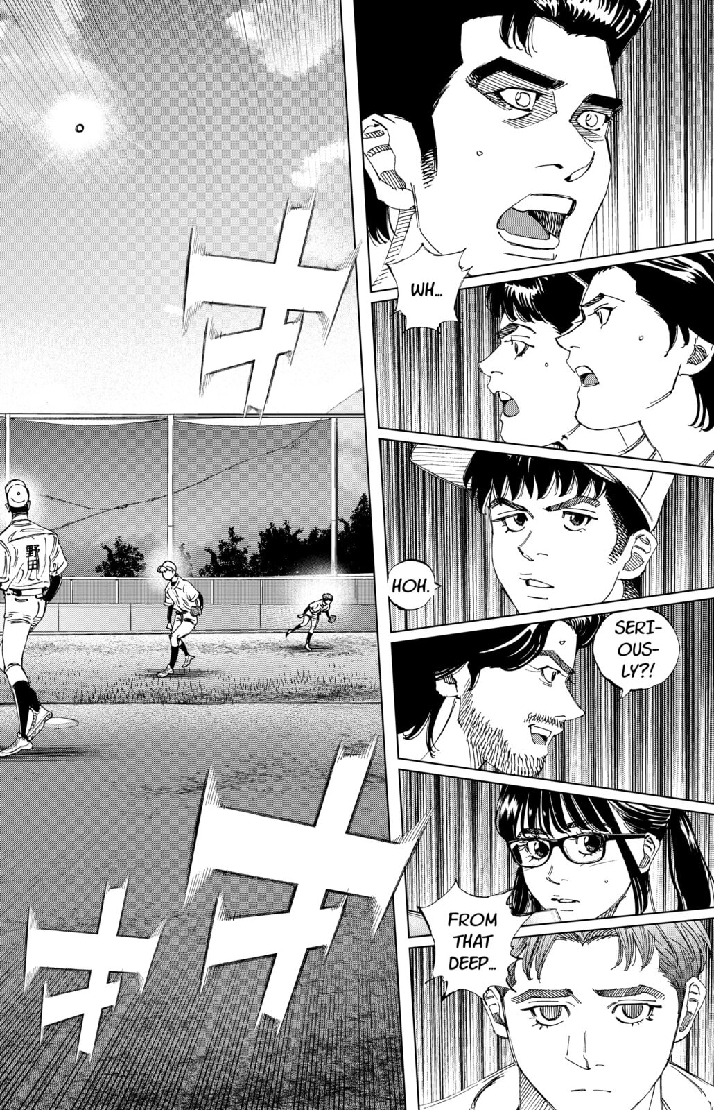 Read BUNGO-unreal- chapter 13 image 13 on Lezhin
