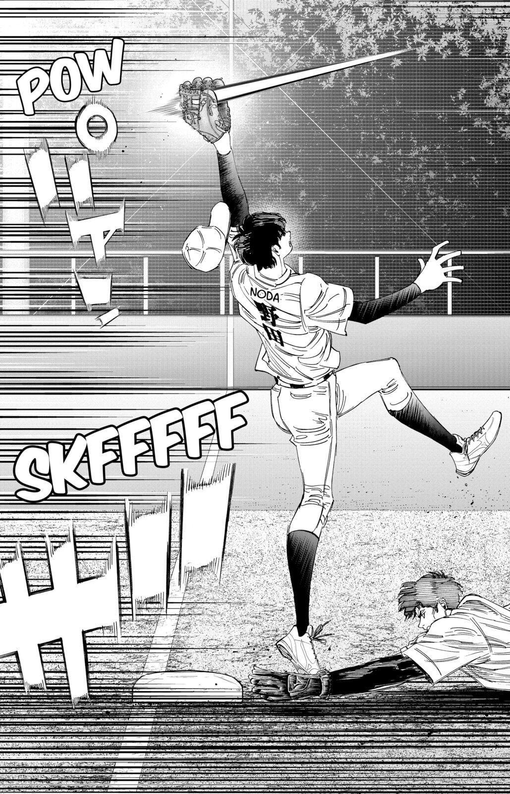 Read BUNGO-unreal- chapter 13 image 16 on Lezhin
