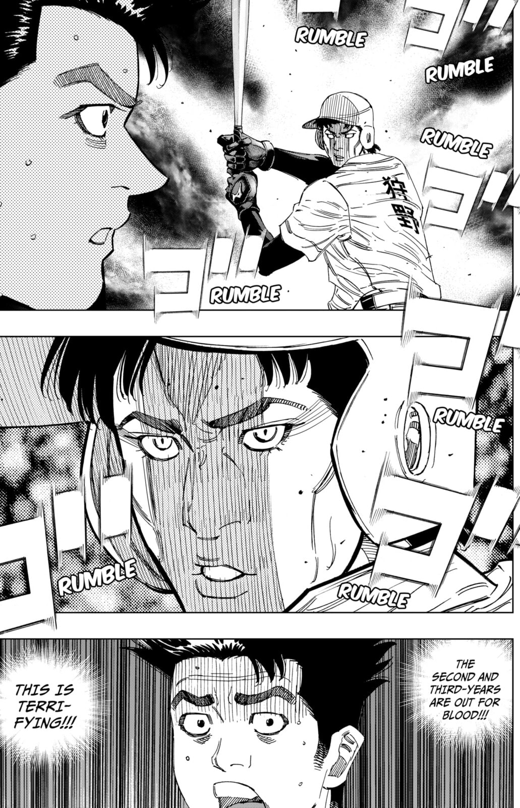 Read BUNGO-unreal- chapter 13 image 4 on Lezhin