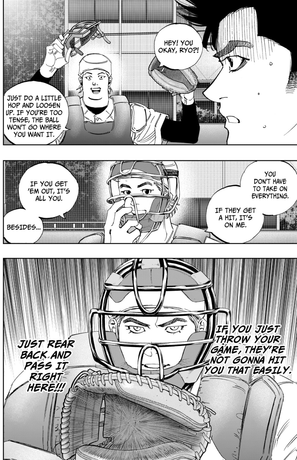 Read BUNGO-unreal- chapter 13 image 5 on Lezhin
