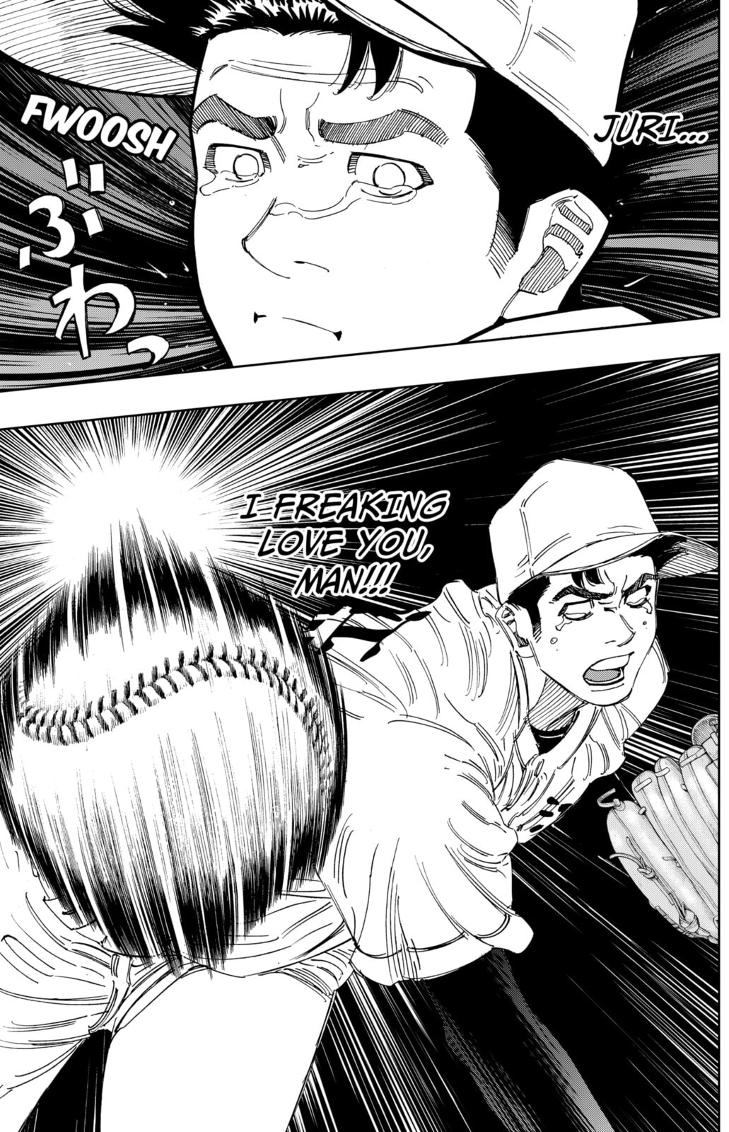Read BUNGO-unreal- chapter 13 image 6 on Lezhin