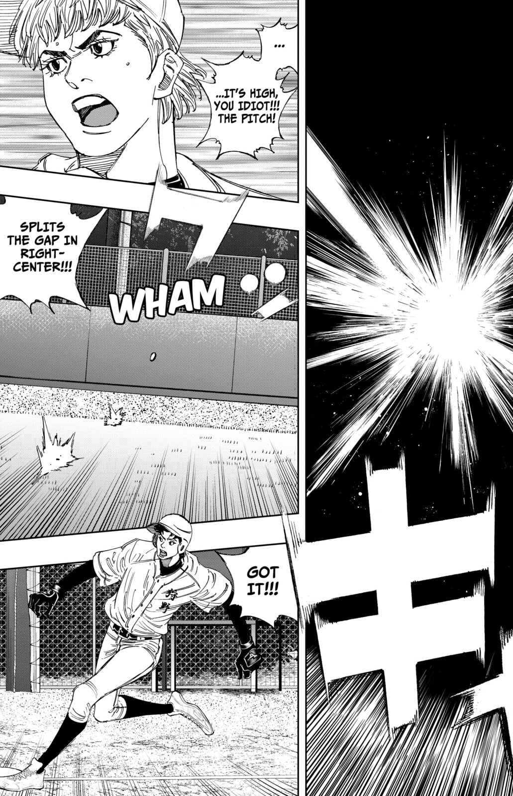 Read BUNGO-unreal- chapter 13 image 8 on Lezhin