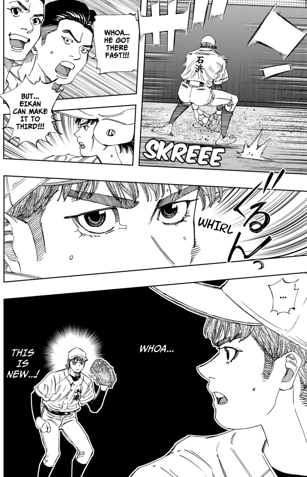 Read BUNGO-unreal- chapter 13 image 9 on Lezhin