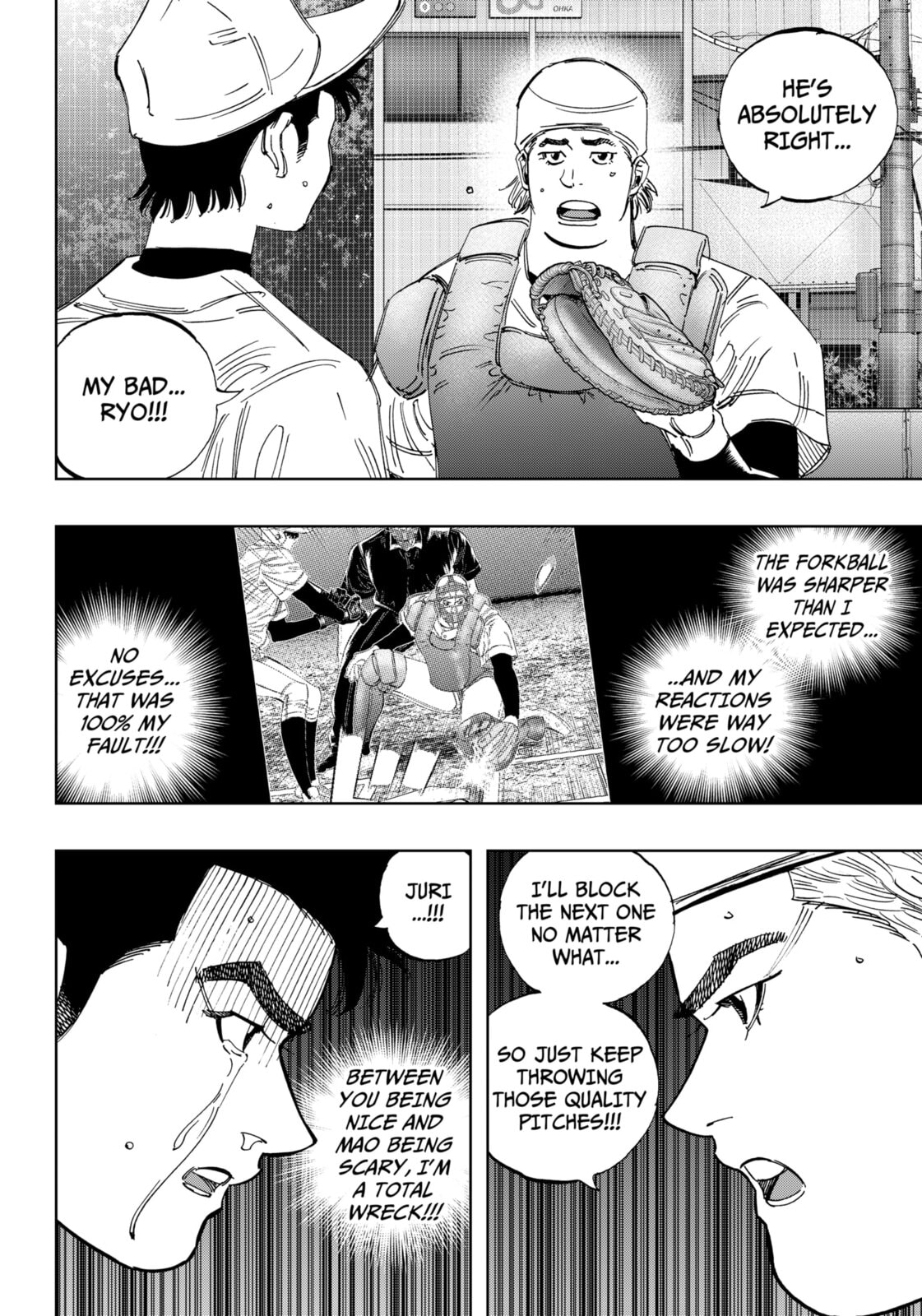 Read BUNGO-unreal- chapter 14 image 10 on Lezhin
