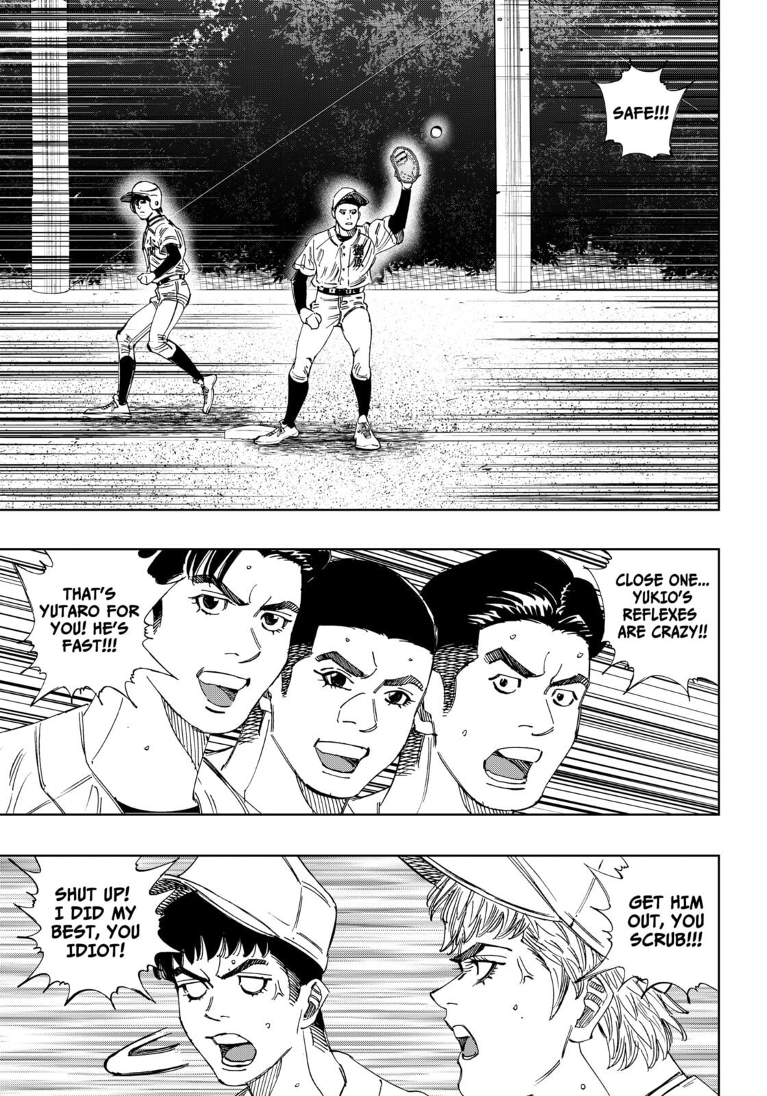Read BUNGO-unreal- chapter 14 image 15 on Lezhin