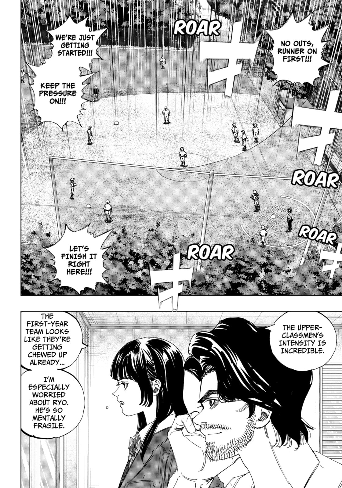 Read BUNGO-unreal- chapter 14 image 16 on Lezhin