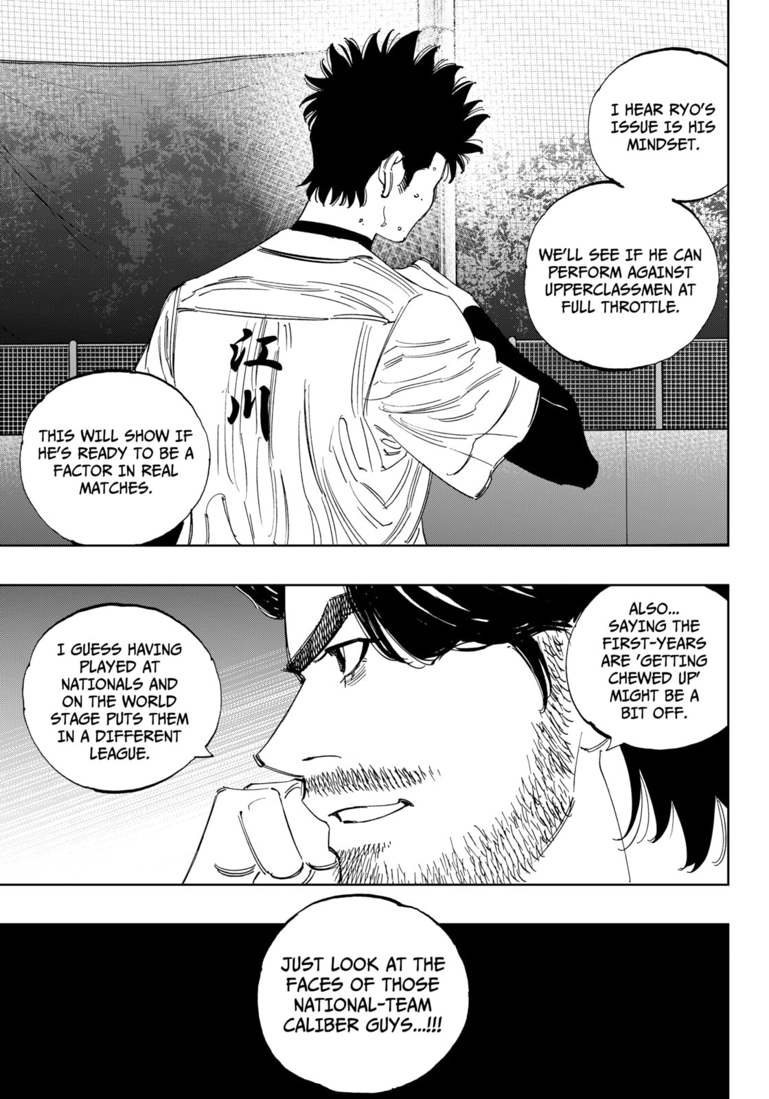 Read BUNGO-unreal- chapter 14 image 17 on Lezhin