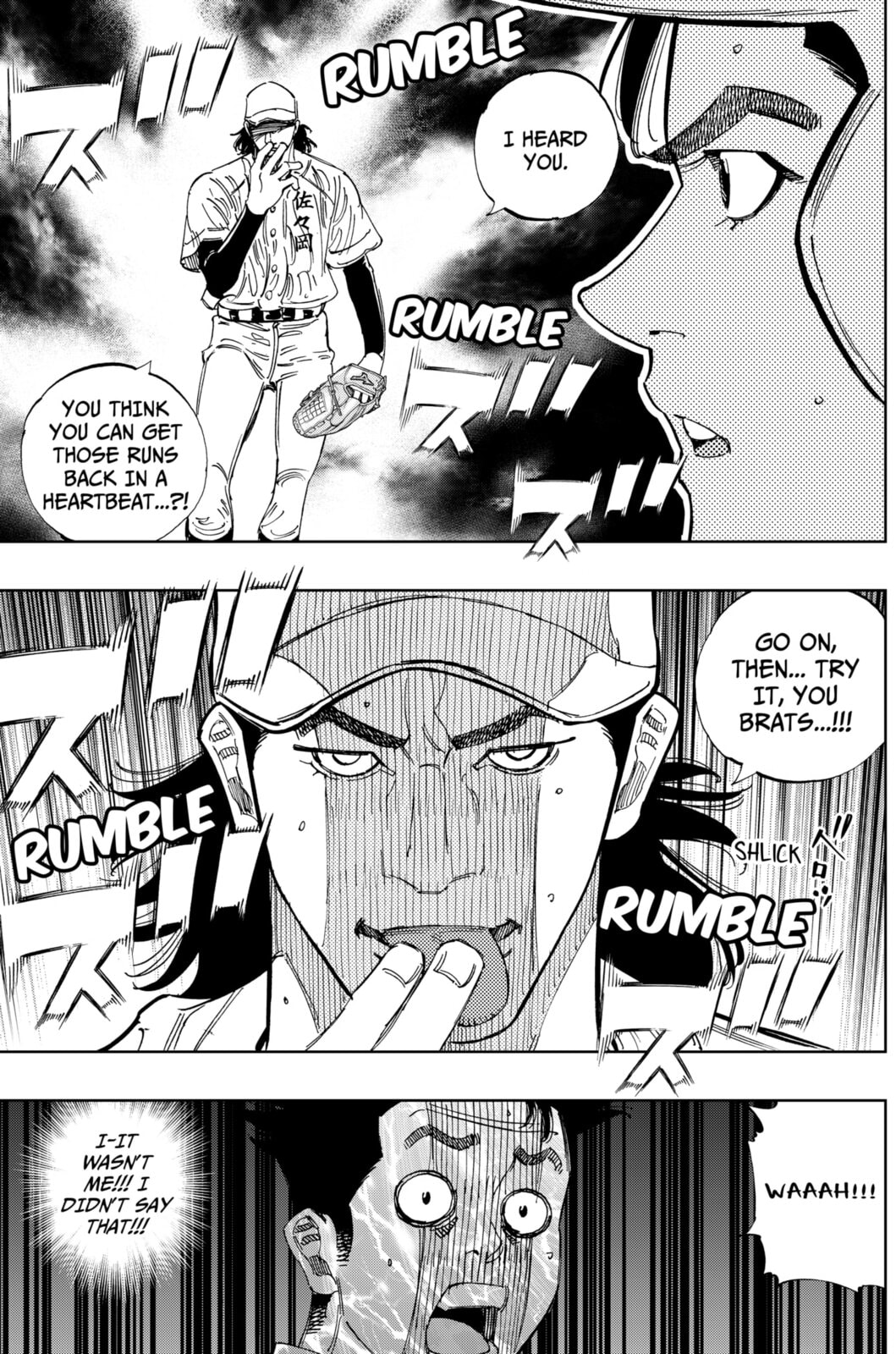 Read BUNGO-unreal- chapter 15 image 14 on Lezhin