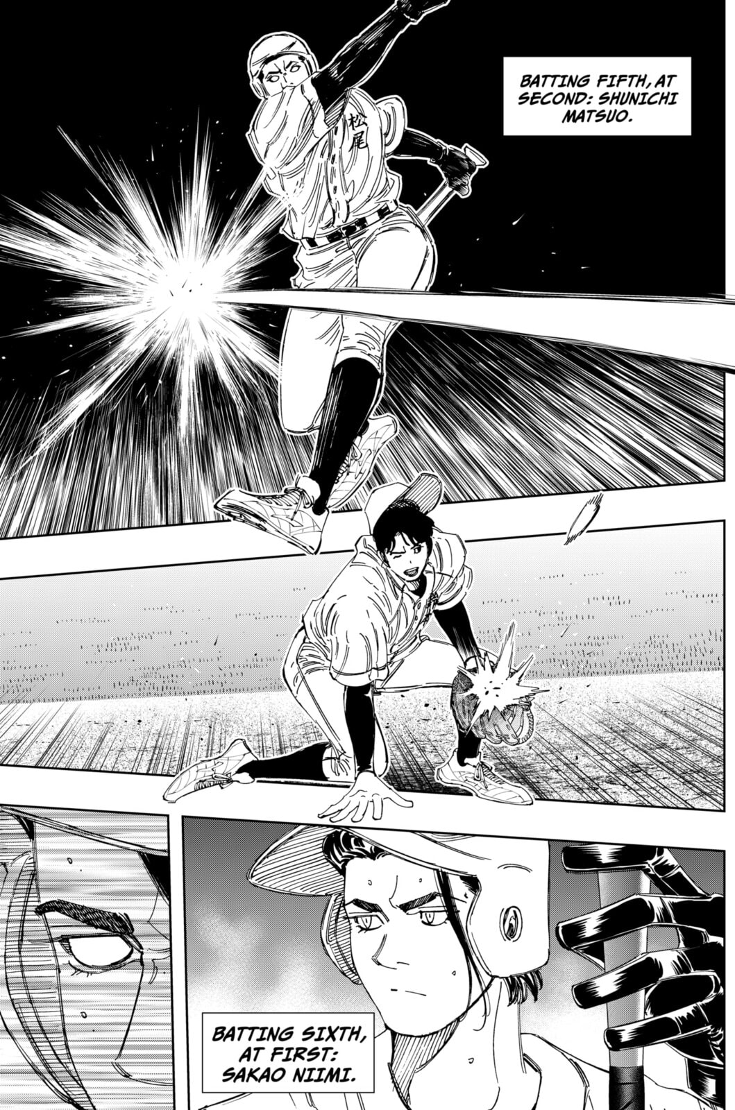 Read BUNGO-unreal- chapter 15 image 2 on Lezhin