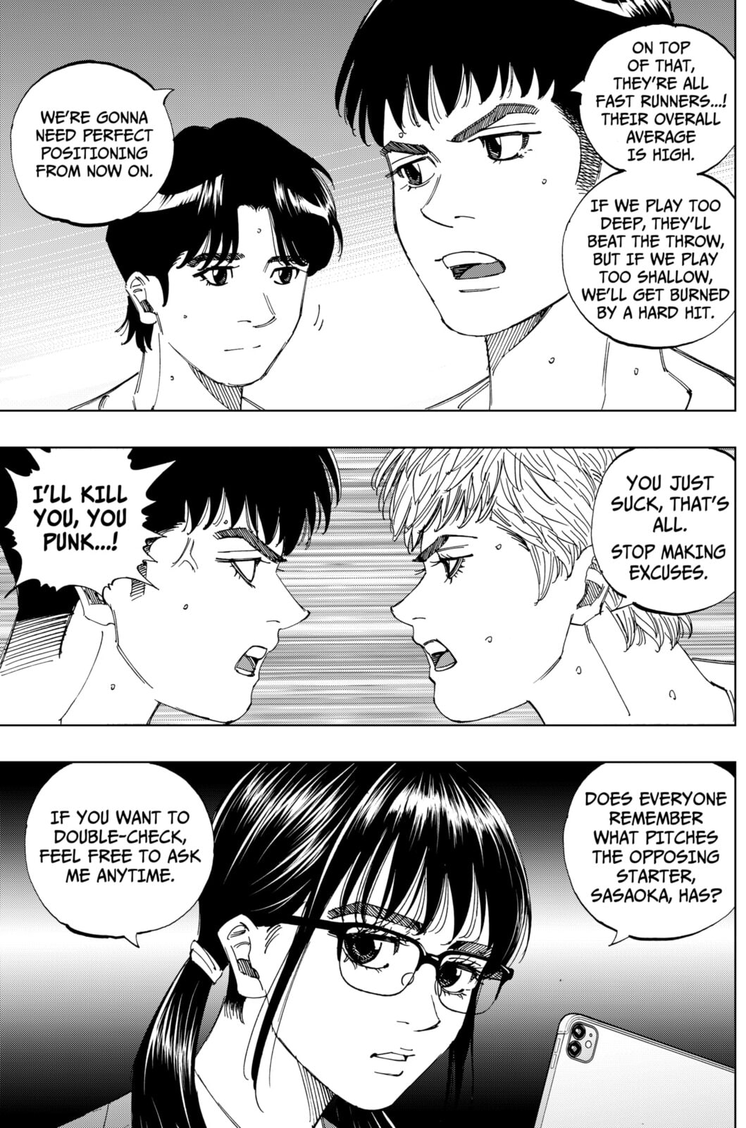 Read BUNGO-unreal- chapter 15 image 8 on Lezhin