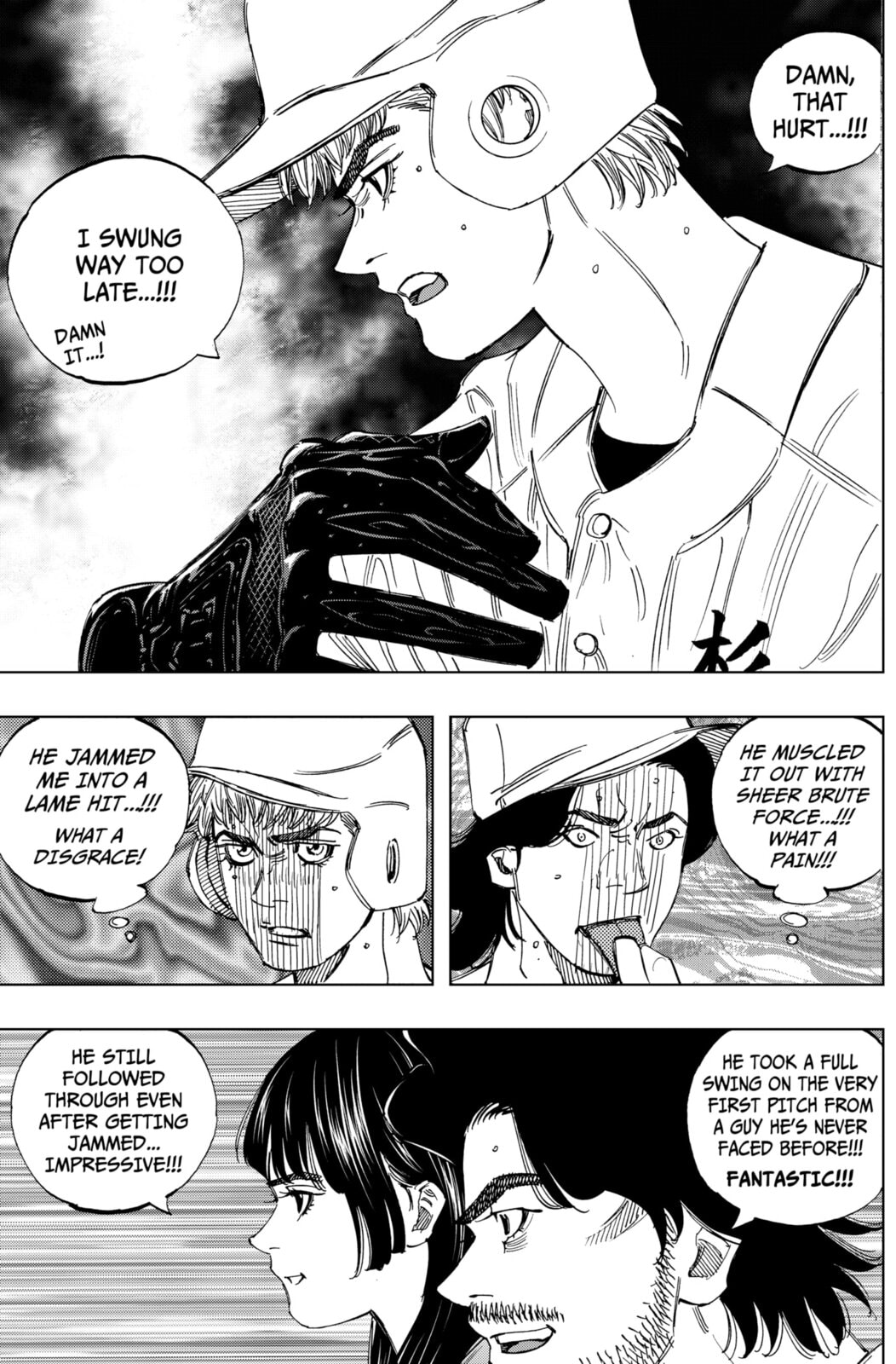 Read BUNGO-unreal- chapter 16 image 10 on Lezhin