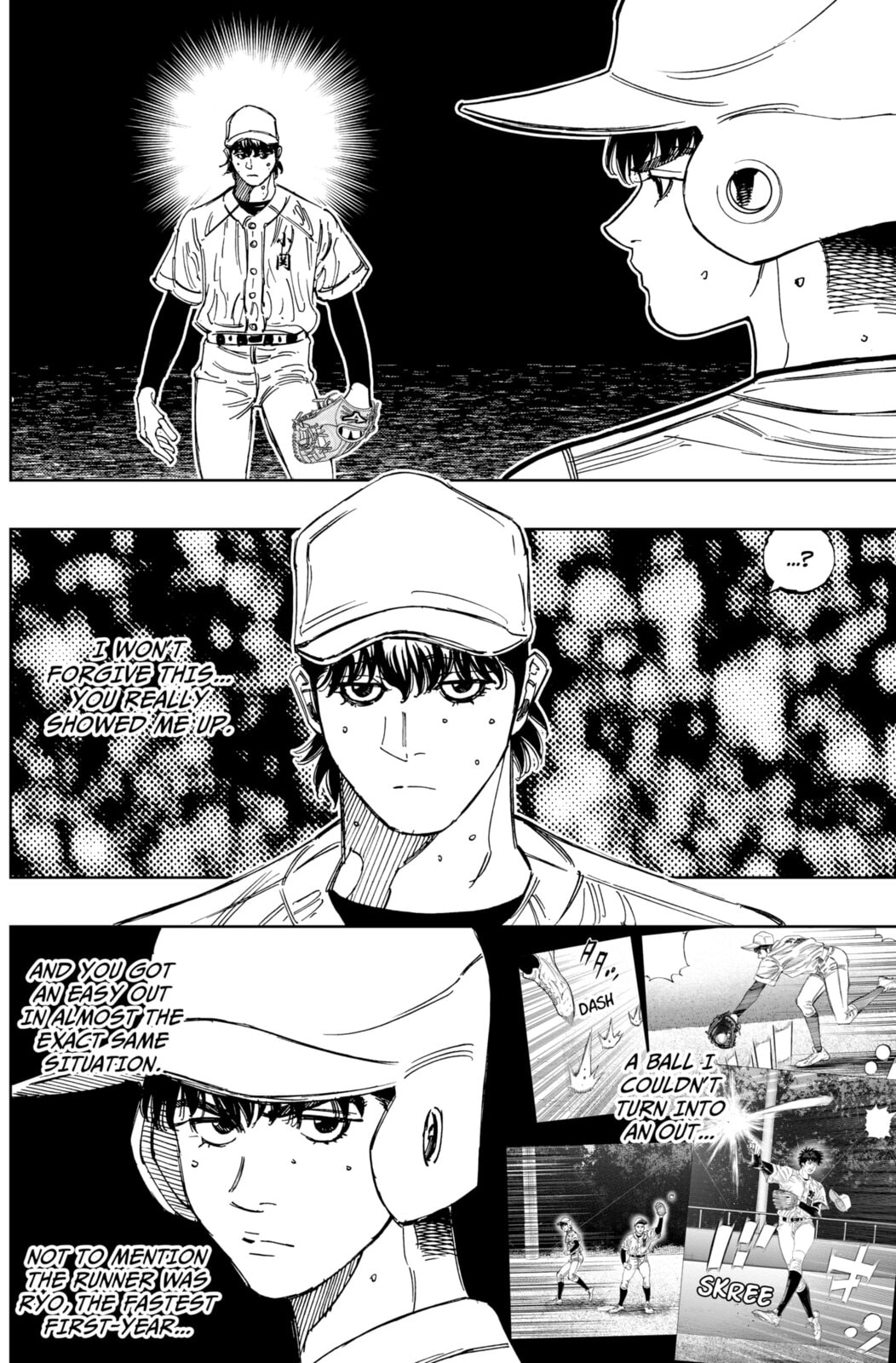 Read BUNGO-unreal- chapter 16 image 13 on Lezhin