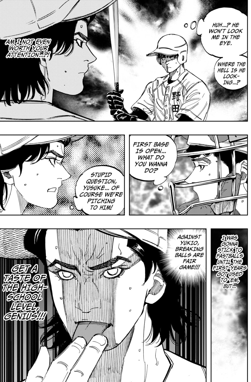 Read BUNGO-unreal- chapter 16 image 16 on Lezhin