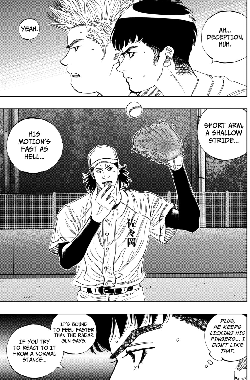 Read BUNGO-unreal- chapter 16 image 2 on Lezhin