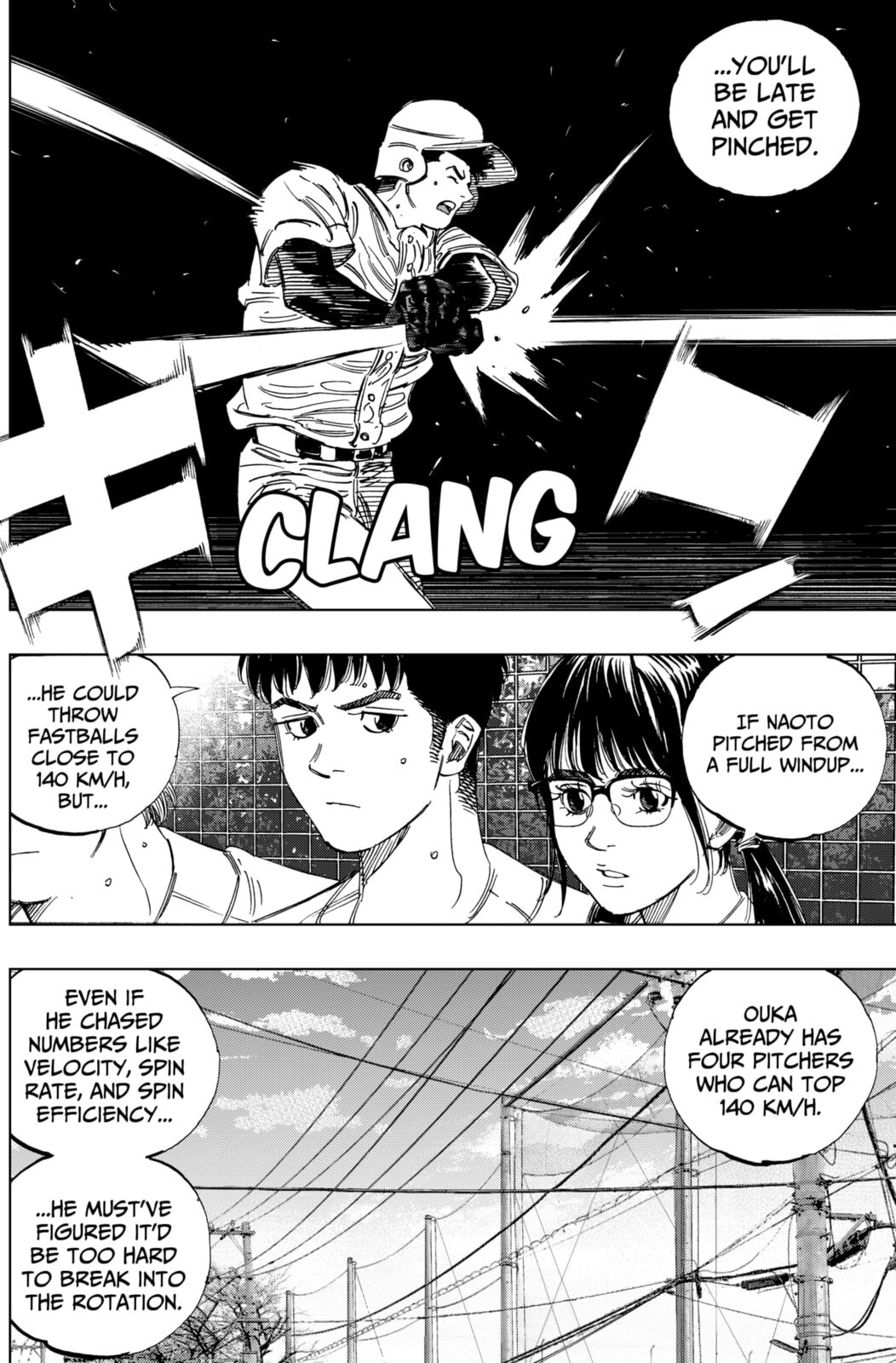 Read BUNGO-unreal- chapter 16 image 3 on Lezhin