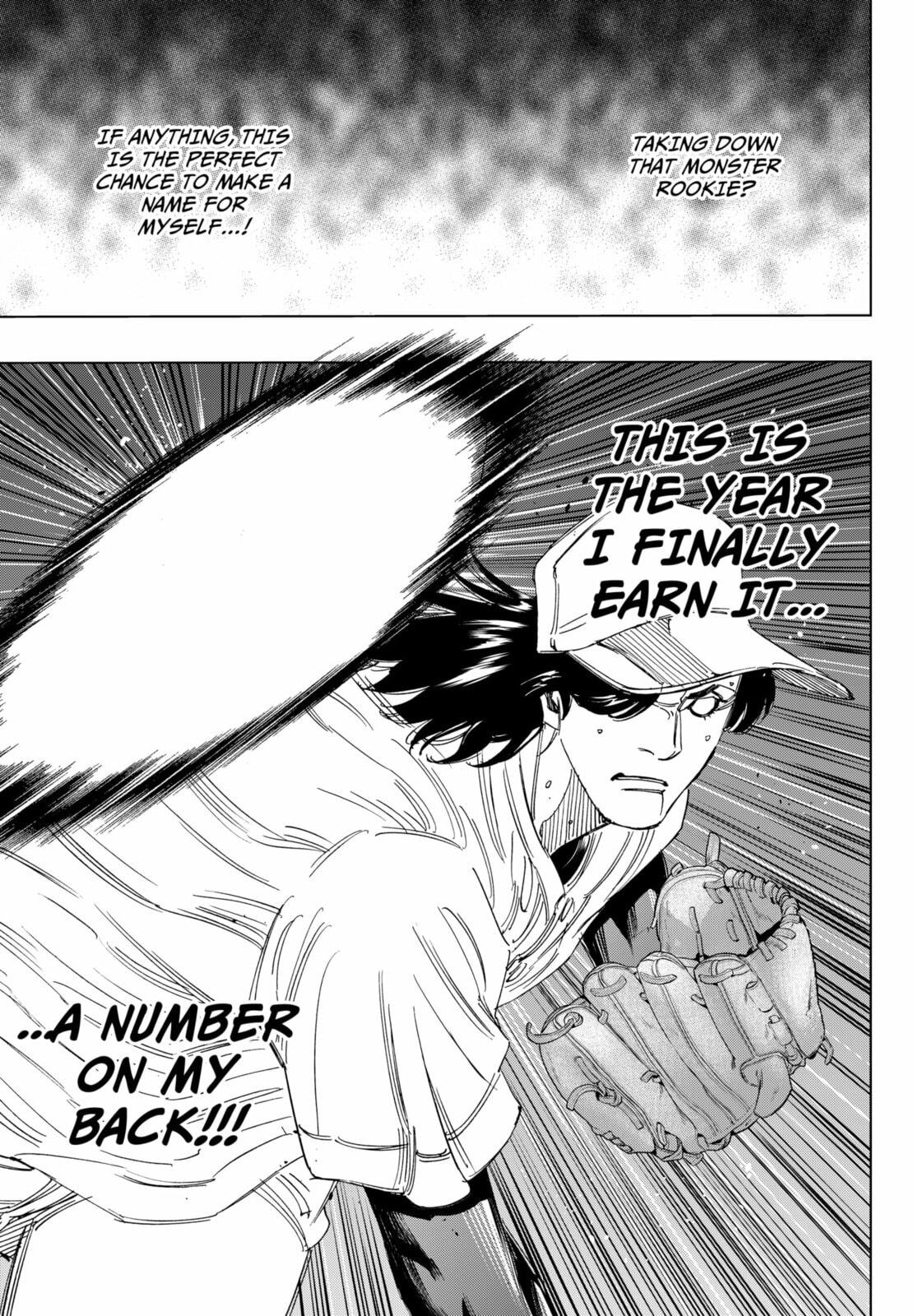 Read BUNGO-unreal- chapter 17 image 10 on Lezhin