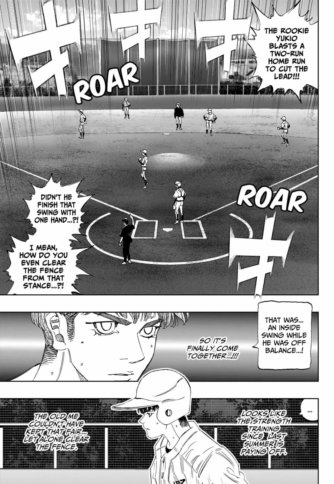 Read BUNGO-unreal- chapter 17 image 16 on Lezhin