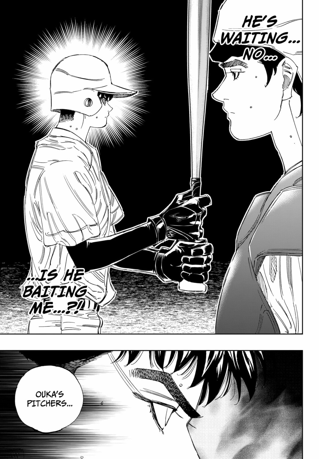 Read BUNGO-unreal- chapter 17 image 6 on Lezhin